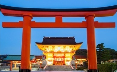 黒ウィズクイズ 京都にあるこの神社は何 黒ウィズ
